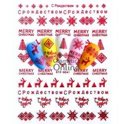 Stickere 3D deosebite pentru unghii Cod STZ-G041 Red model Sarbatori de Iarna